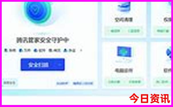 3日游自驾游最佳路线