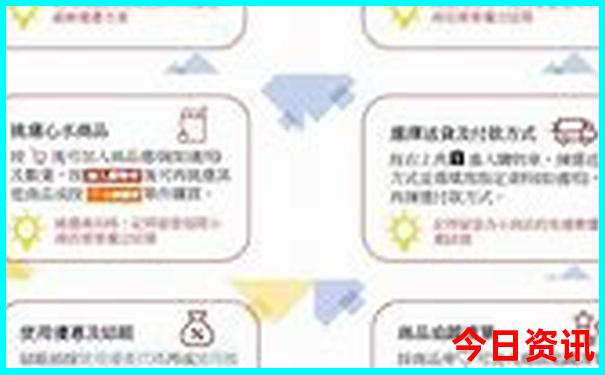 呼伦贝尔周边旅游景点