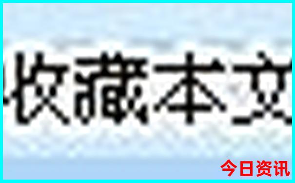 7月北京出发自驾游去哪里好玩