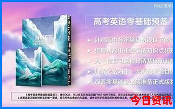 七月去哪旅游好玩又便宜