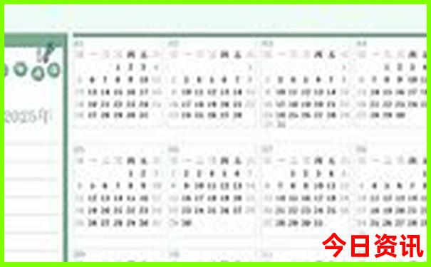 适合儿童玩的景点