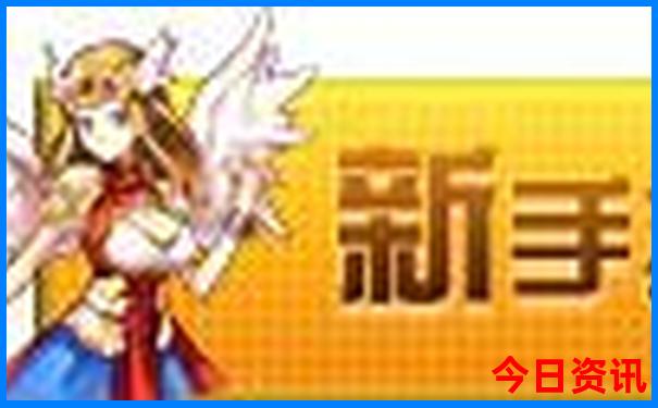 7月份最适合去哪里玩