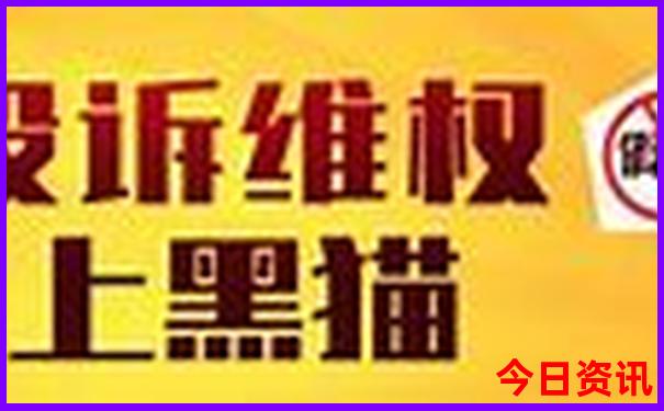 四川旅游必去十大景点推荐成都