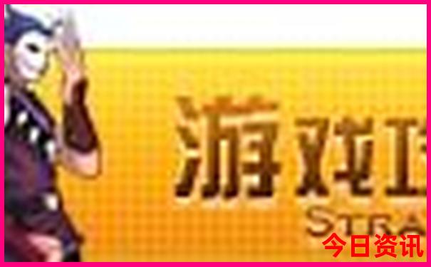 天台山夏天凉快吗