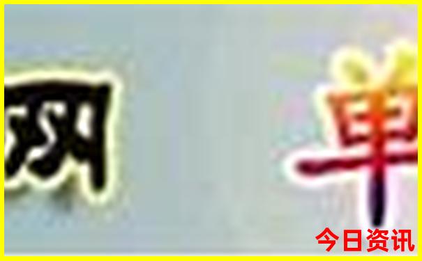 长沙自由行攻略三日游