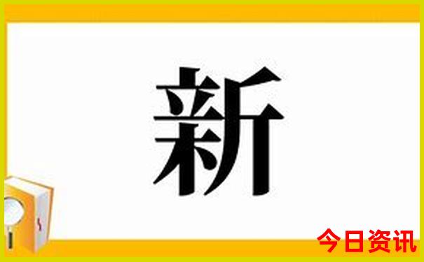 介休旅游十大景点