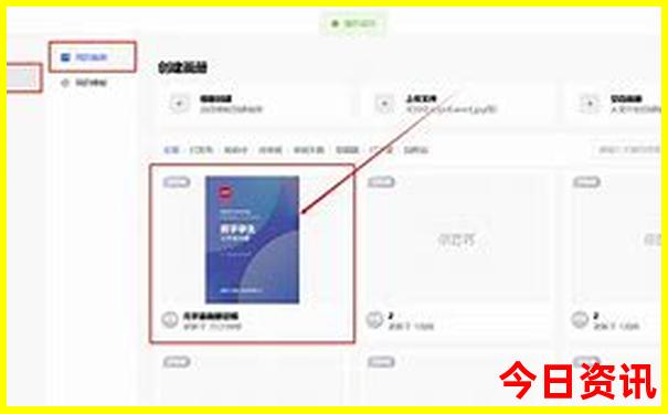 广州必去景点旅游攻略