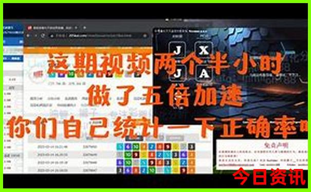避暑山庄旅游攻略自助游