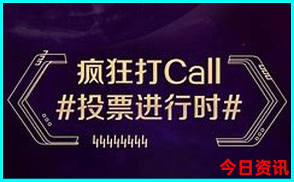 成都市内游玩攻略