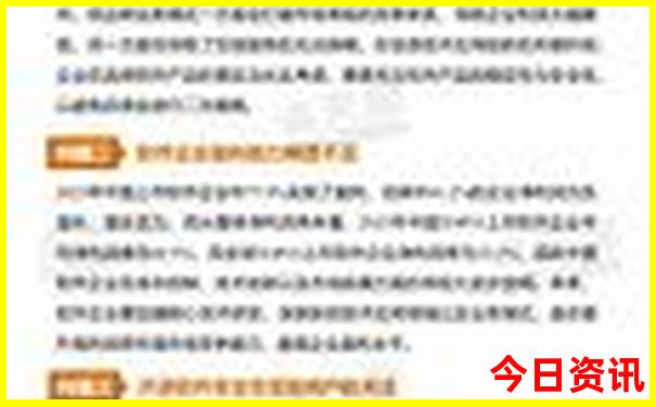 湖南有哪些好玩的