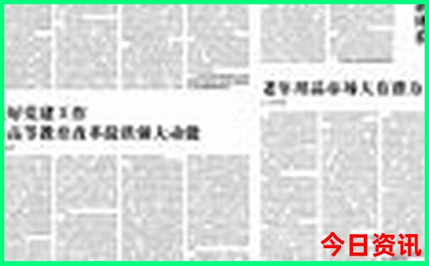 龙岩市旅游景点排名前十名
