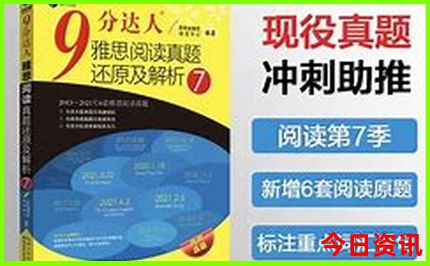 重庆到云南自由行旅游攻略