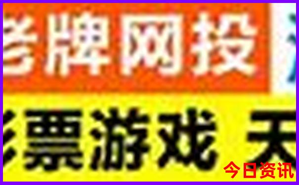 辽宁省内亲子游好去处