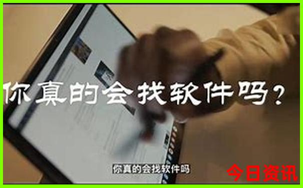 成都市区旅游攻略景点必去