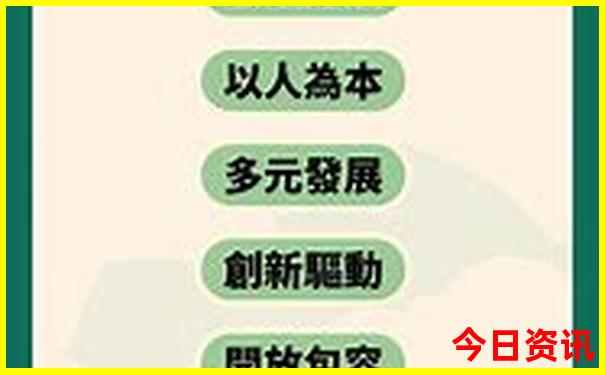 美仁大草原游玩攻略