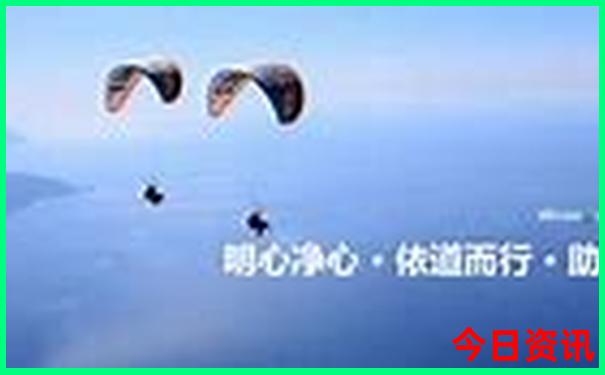 重庆成都旅游必去景点