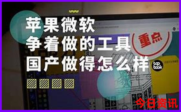 四天三晚旅游推荐