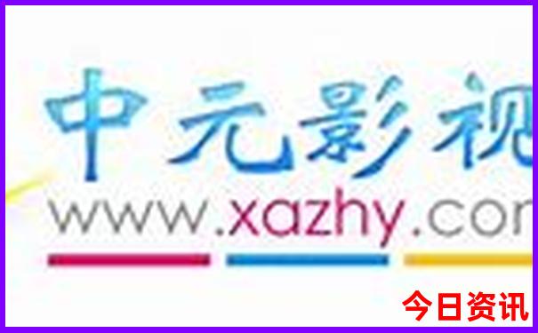北京好玩的地方排名一览表