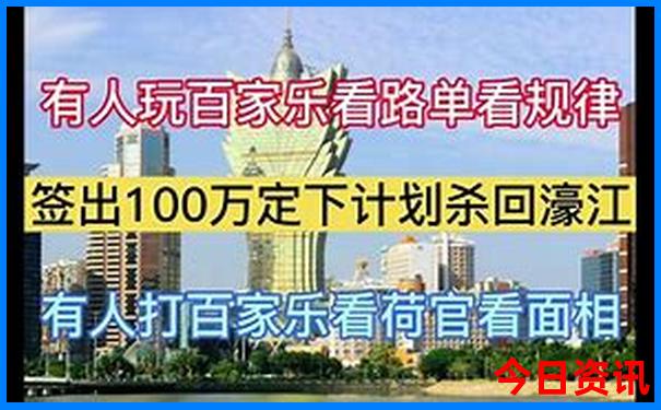 暑假去哪玩儿最好