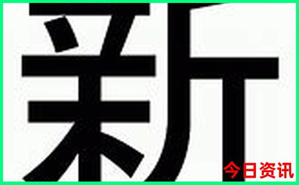 桃江有什么好玩的景点