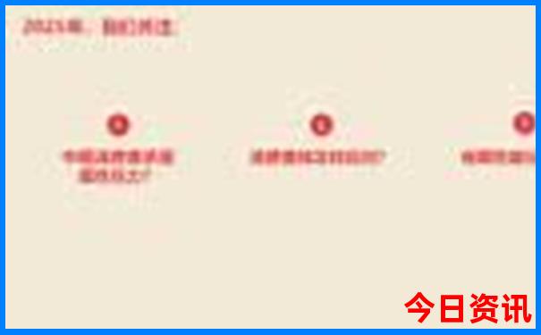 暑假去哪里不热又好玩