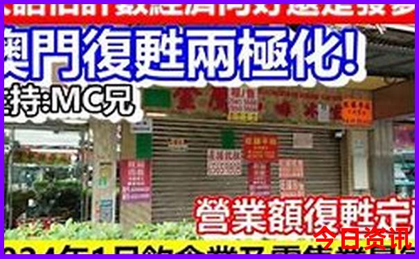 暑假去哪里最凉快
