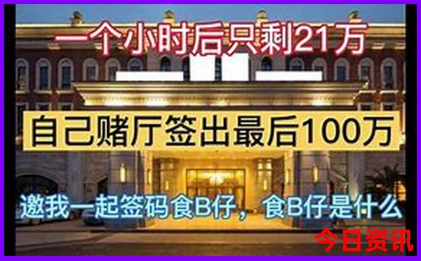 长沙市室内景点排行榜前十名