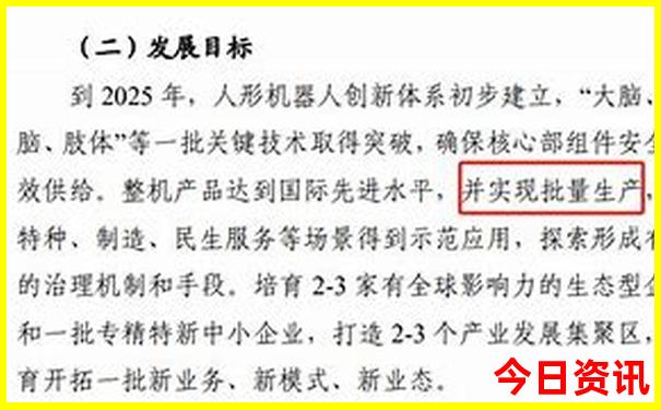 保山景点排行榜前十名