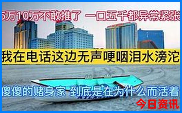和田旅游景点有哪些