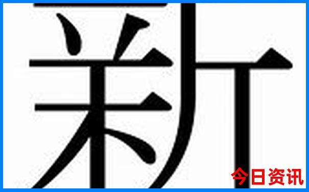 天台山夏天凉快吗