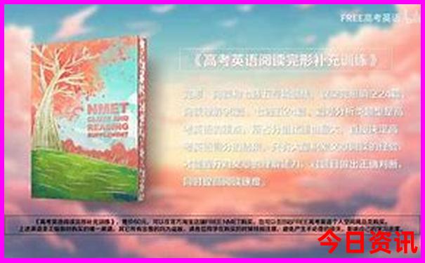 北极村旅游攻略必玩的景点推荐