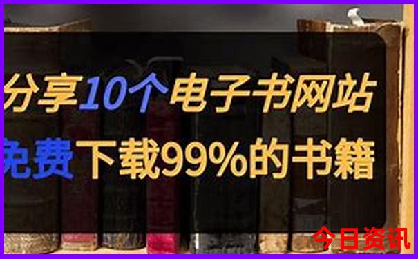 迪拜的十大著名景点