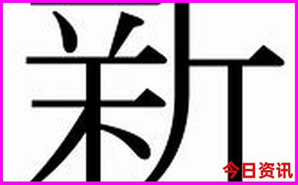 西安到四川自驾游最佳路线