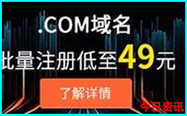 延吉两天一夜旅游攻略