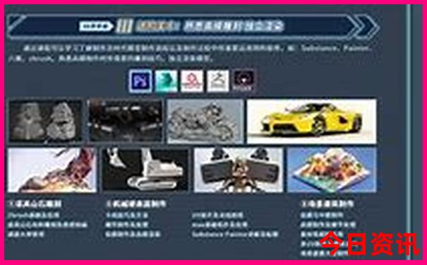 夏天去什么地方玩比较凉快