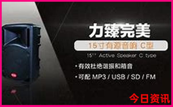 长白山伊春旅游攻略