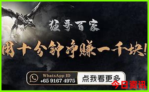 现在凉爽的旅游胜地