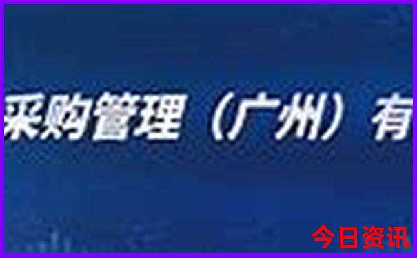 天眼附近有什么好玩的景点