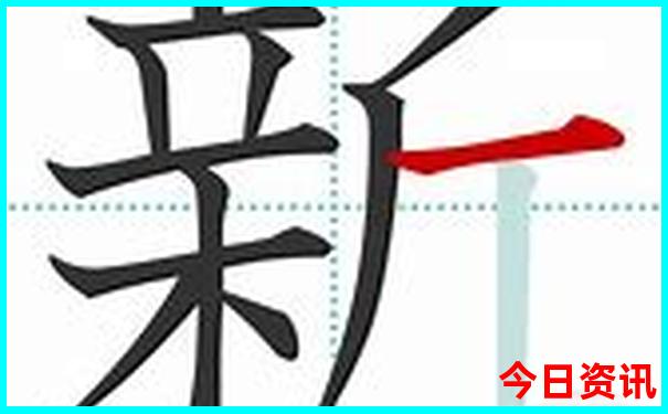 三仙洞风景区旅游