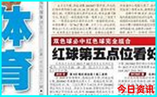格尔木旅游必去景点推荐