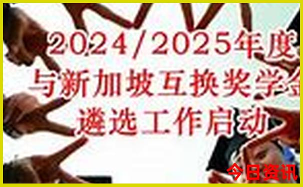 济南夏天凉快的地方