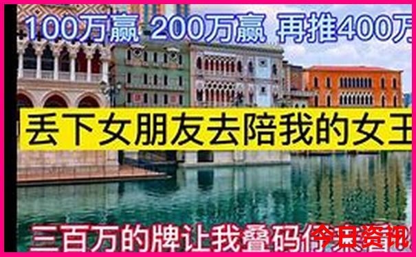 自行去北京旅游攻略