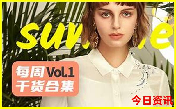 北京周末去哪玩最好玩