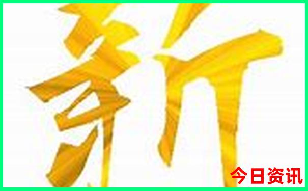 红色旅游地点有哪些