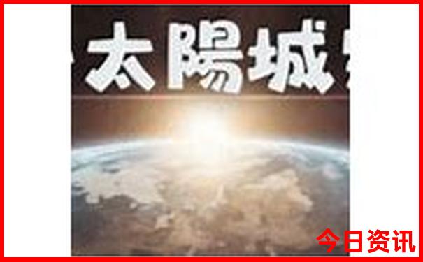八月份凉爽的旅游胜地