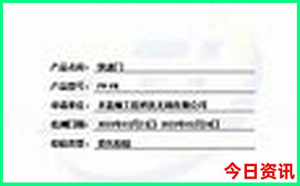 残疾证去北京哪些景点免费
