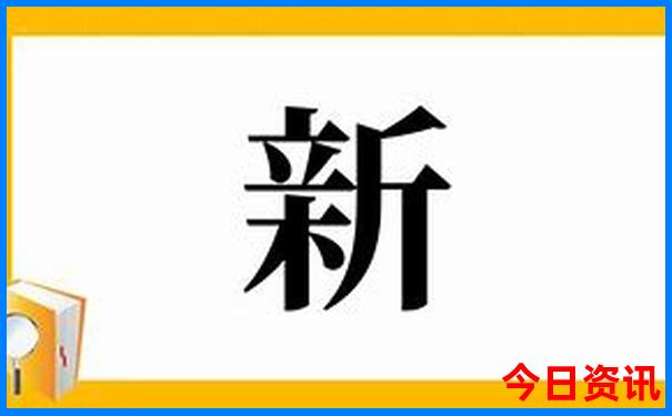 旅行团在哪里报名