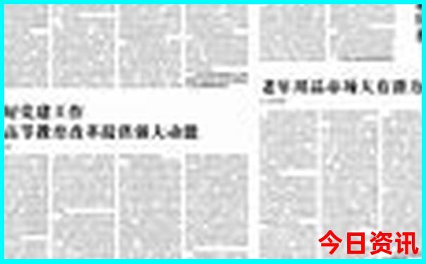 广东亲子游玩景点推荐