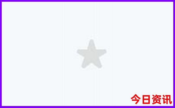 适合4天旅游的地方有哪些