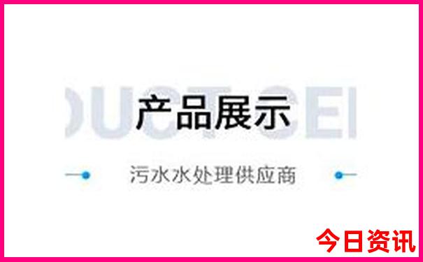 东北美女最多的城市